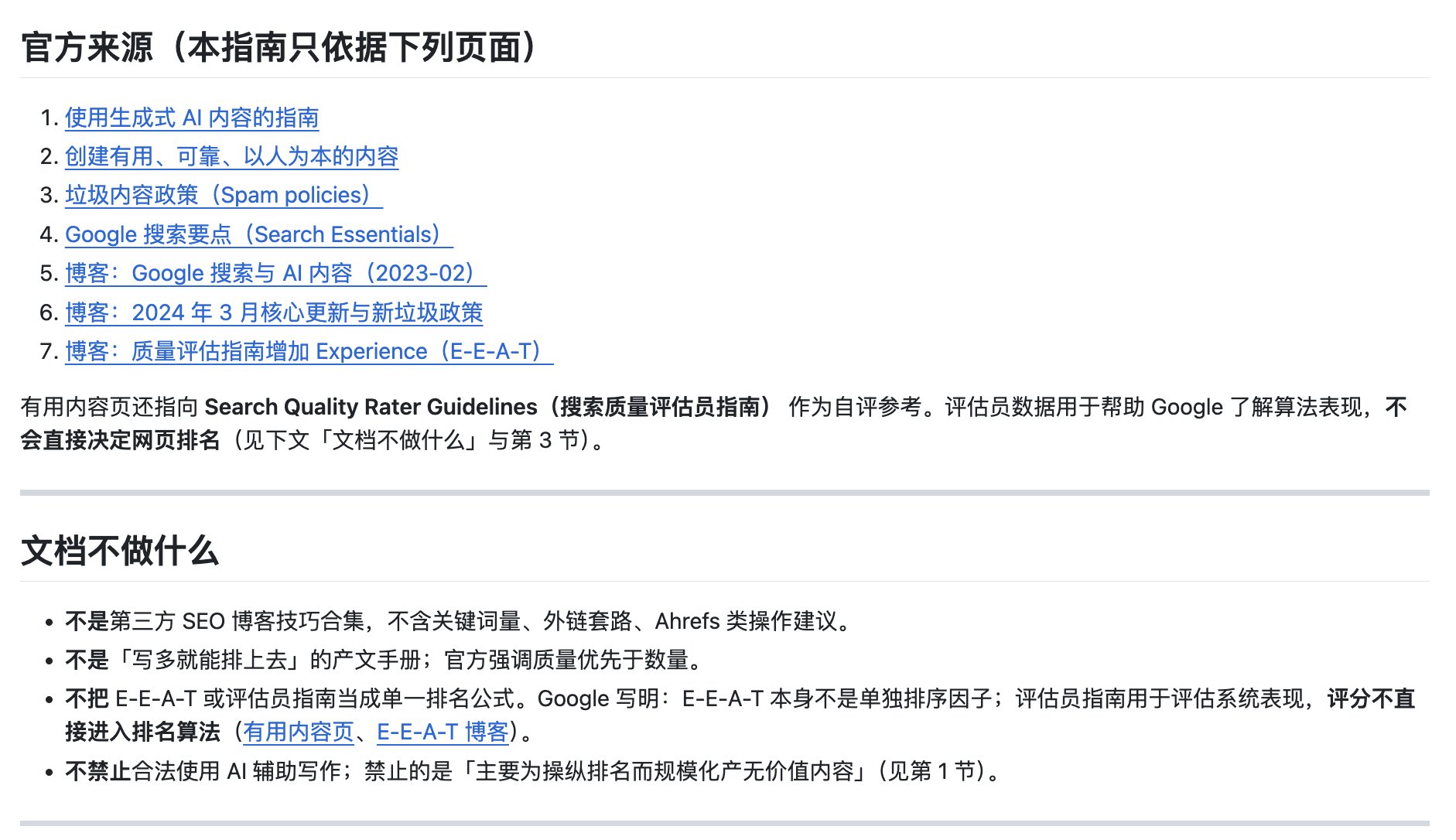 来源帖子附图或视频封面