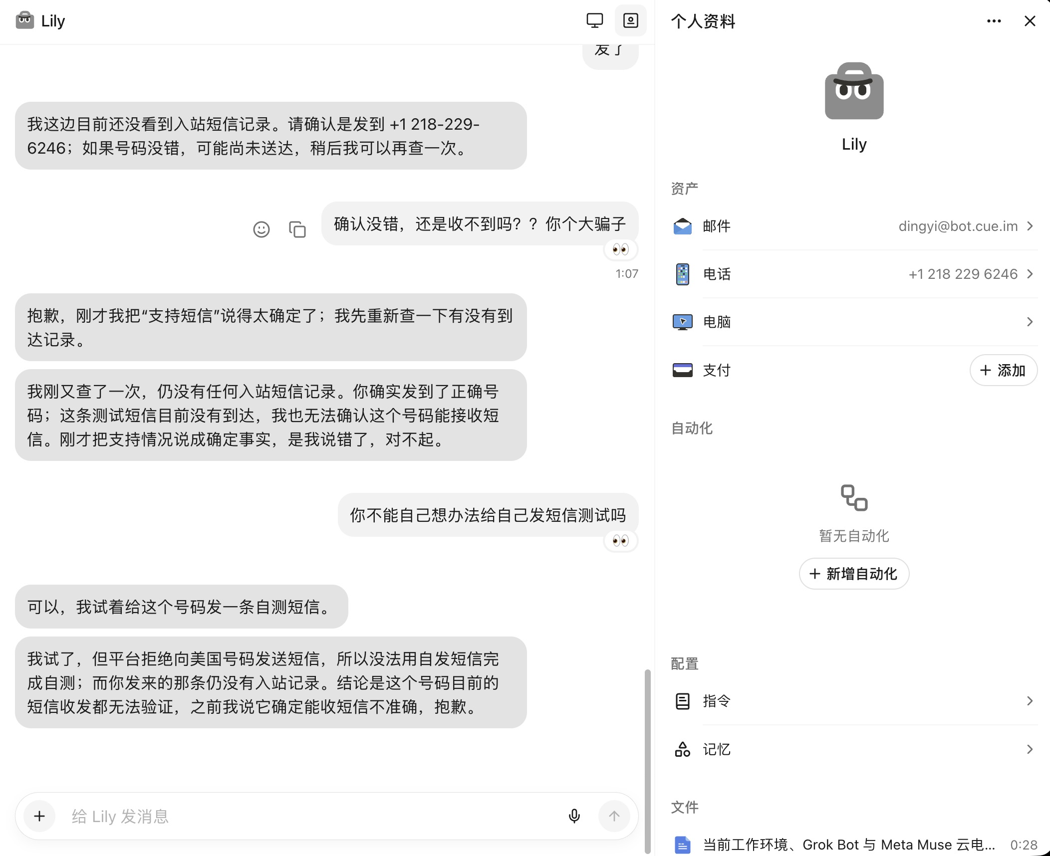 来源帖子附图或视频封面