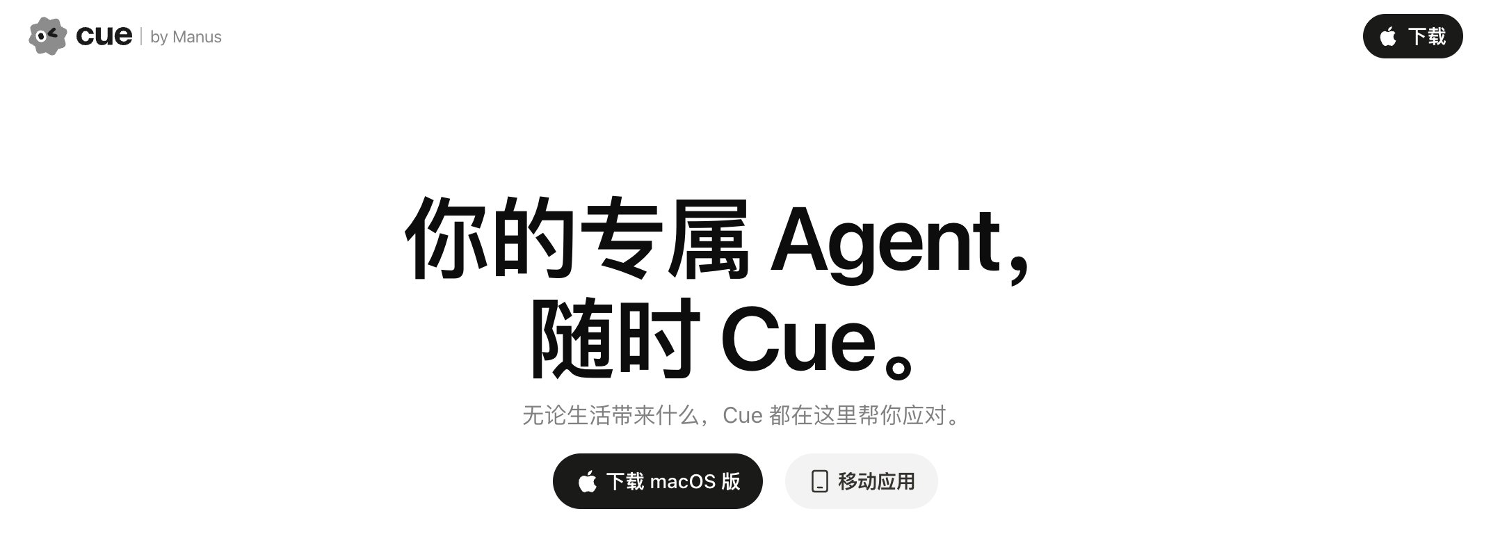 来源帖子附图或视频封面