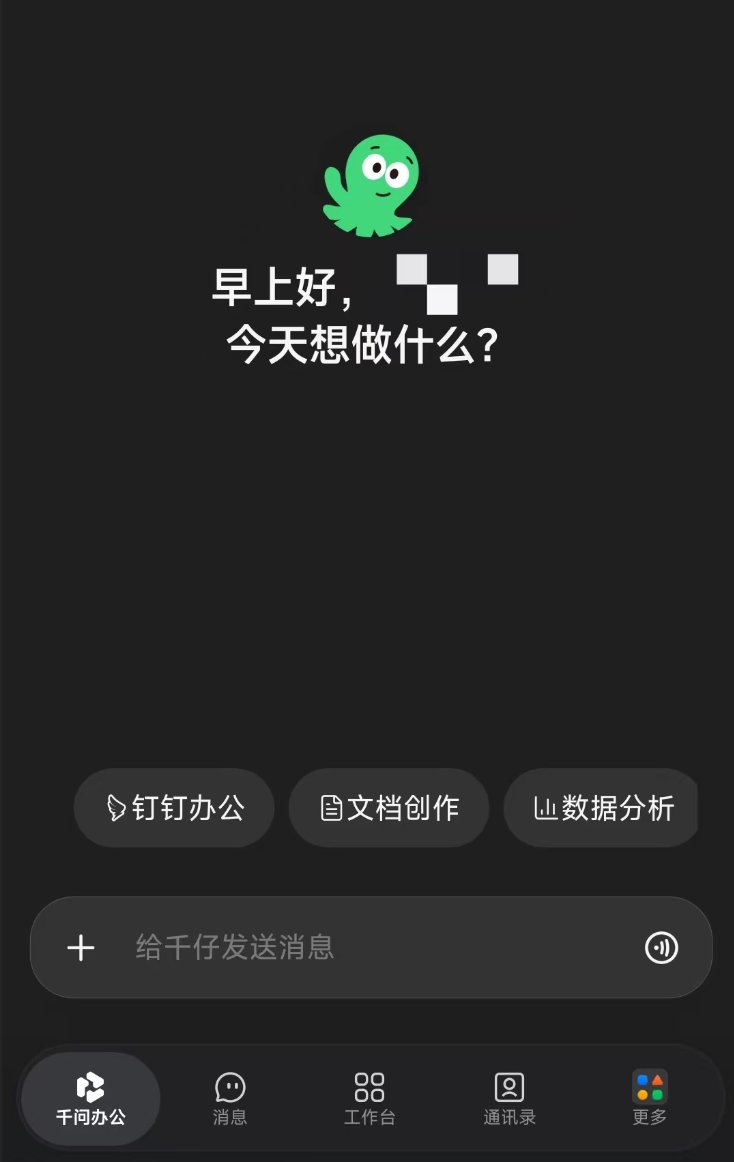来源帖子附图或视频封面