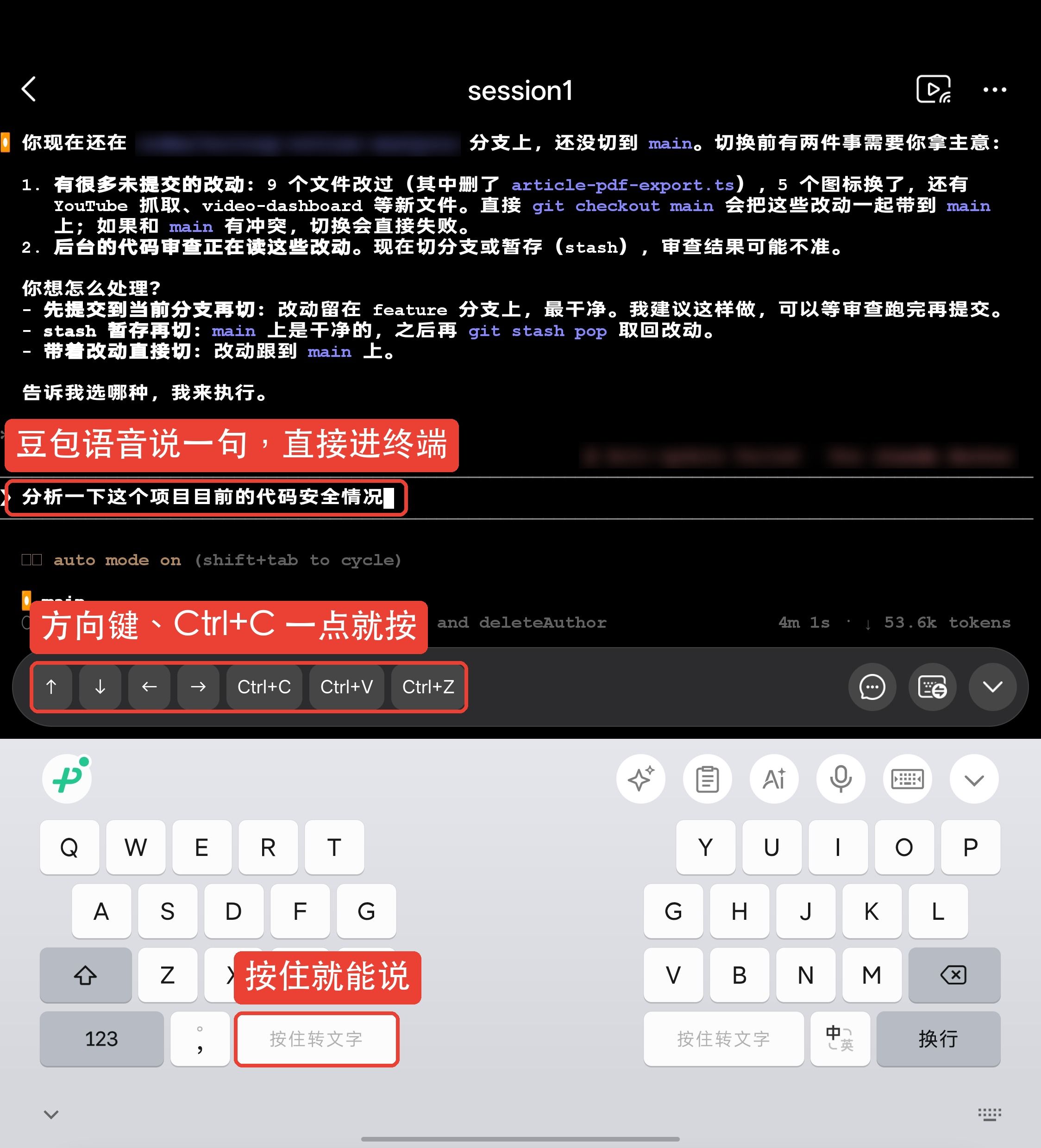 来源帖子附图或视频封面