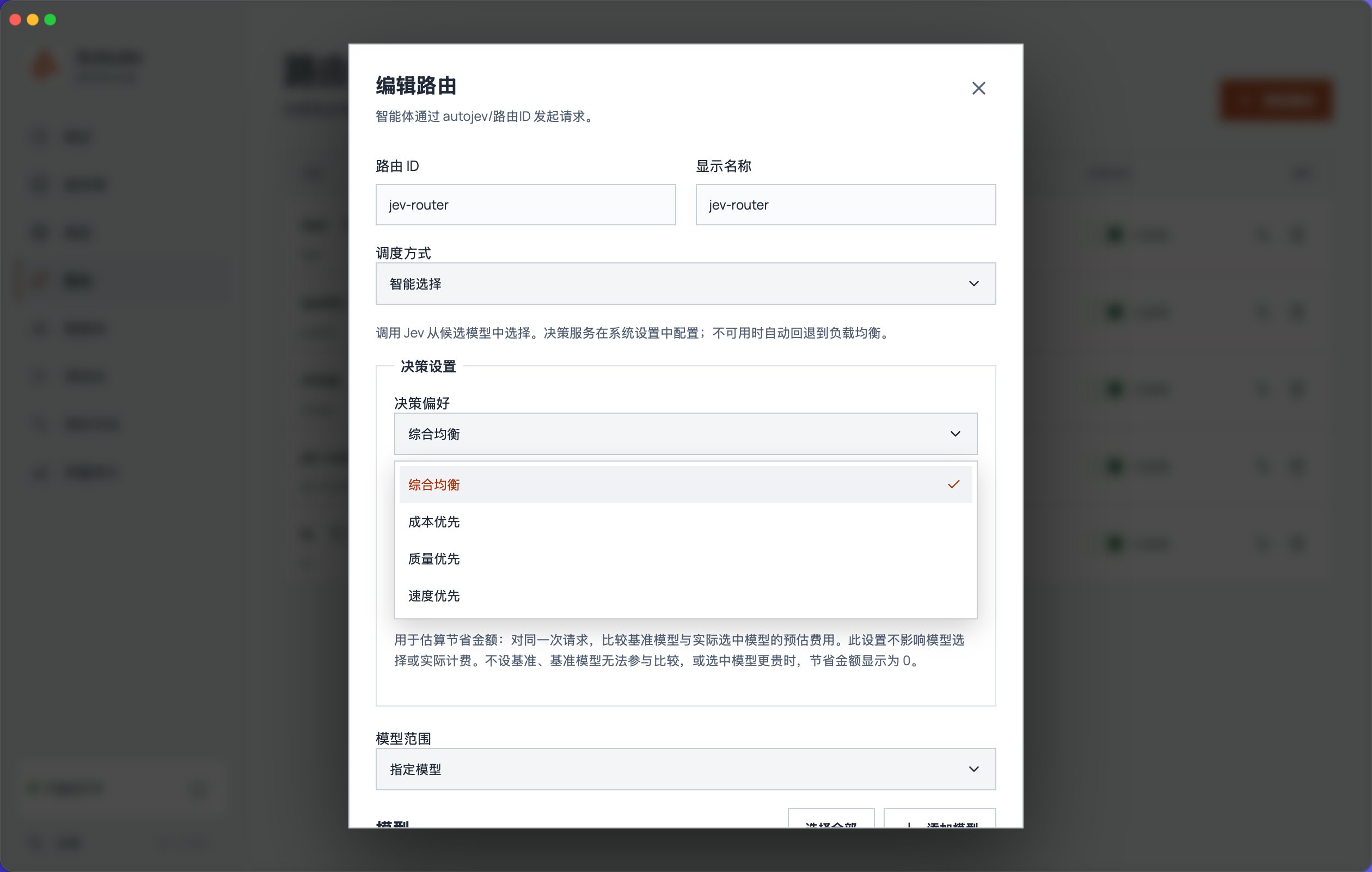 来源帖子附图或视频封面